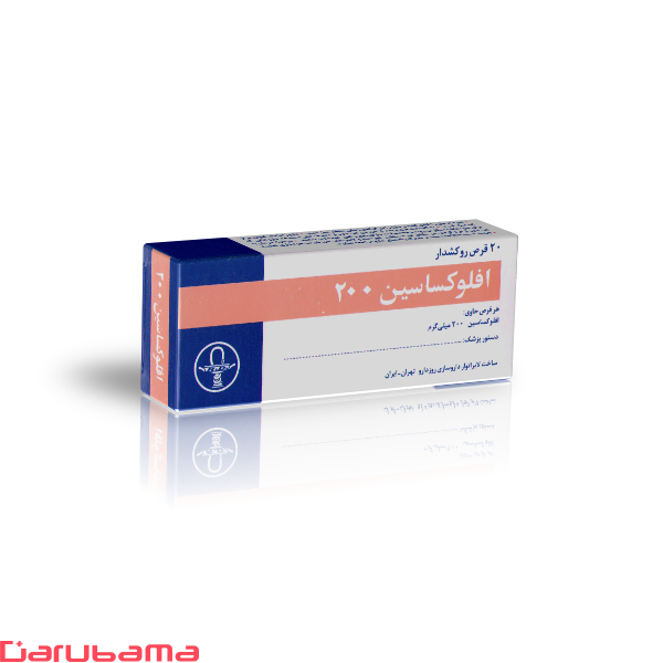 افلوکساسین