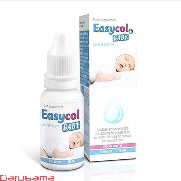 ایزی کول | Easycol