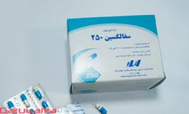 سفالکسین
