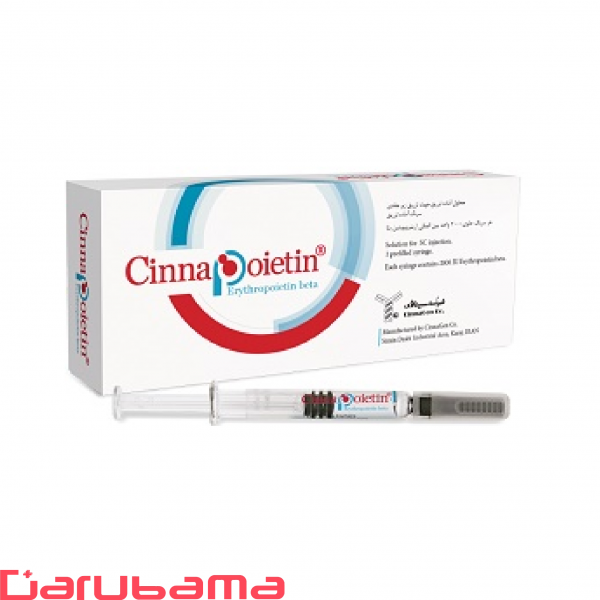 CinnaPoietin