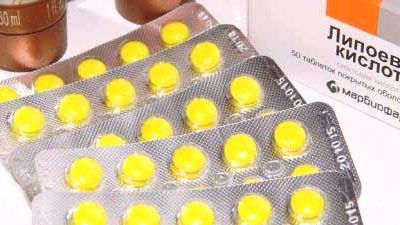 قرص تیوکتاسید THIOCTACID 600MG TAB