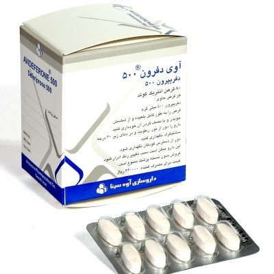 قرص روکشدار دفریپرون  500 میلی گرم DEFERIPRONE AVESINA 500MG EC TAB
