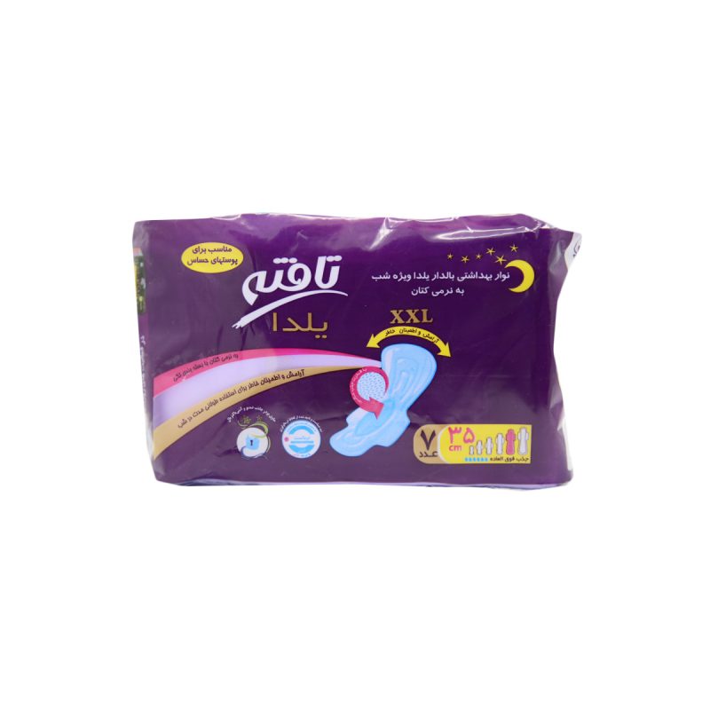 نوار بهداشتی بالدار خیلی بزرگ یلدا تافته (7 عددی) - تصویر 1