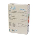 استیک افزاینده هیدروژن آلکالاین اسمارت لایف 1 عدد - تصویر 5