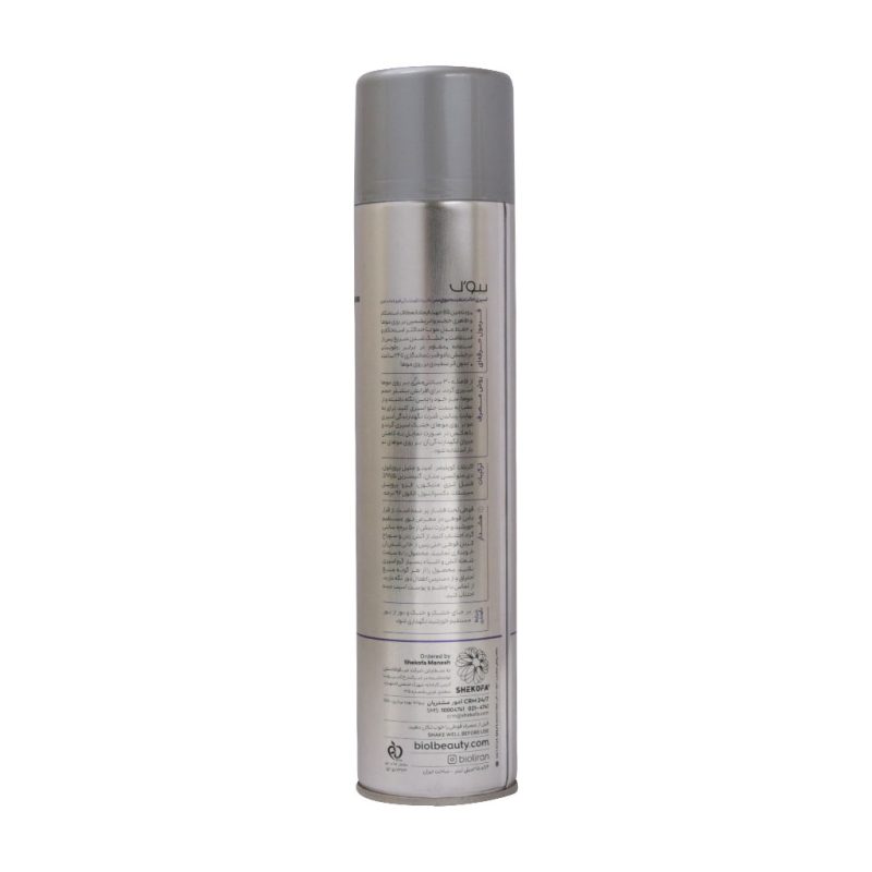 اسپری حالت دهنده مو بیول مدل Ultra Strong - تصویر 4
