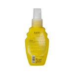 اسپری دافع حشرات سی گل 100 میلی لیتر - تصویر 5