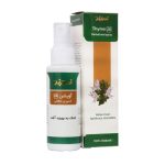 اسپری دهانی آویشن زردبند 50 میلی لیتر - تصویر 4