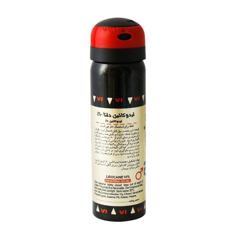 اسپری لیدوکائین 10 درصد کلاسیک دلتا دارو 60 گرم - تصویر 5