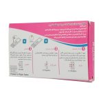 تست بارداری کاستی روژان - تصویر 5