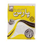 دستکش یکبار مصرف پارس 100 عدد - تصویر 2