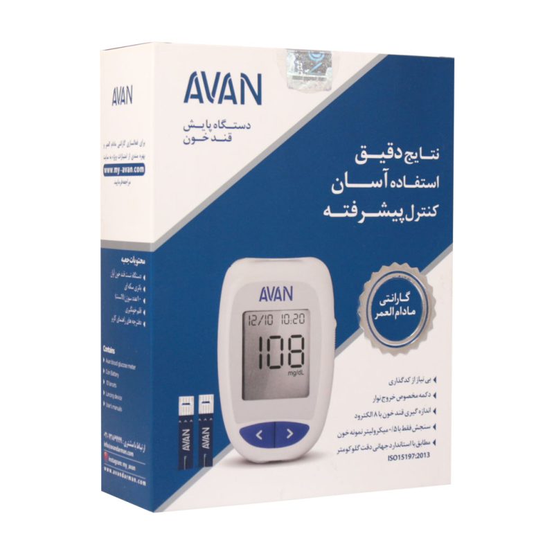 دستگاه تست قند خون آوان مدل AGM01 به همراه 10 عدد سوزن لانست - تصویر 2
