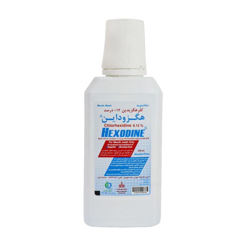 دهانشویه کلرهگزیدین 0.12 درصد هگزوداین دنیای بهداشت 250 میلی لیتر - تصویر 2
