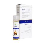 روغن آرگان باریج اسانس 30 میلی لیتر - تصویر 4