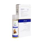 روغن آرگان باریج اسانس 30 میلی لیتر - تصویر 5