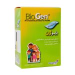ساشه بایوژن تک ژن فارما 8 عدد - تصویر 2