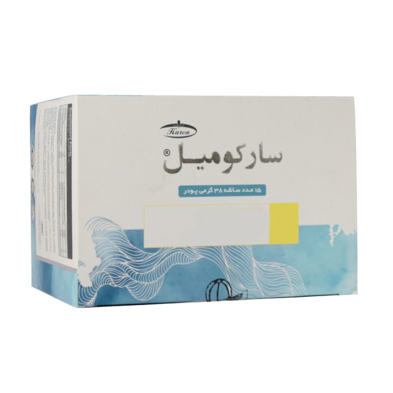 ساشه سارکومیل کارن 15 عدد - تصویر 2