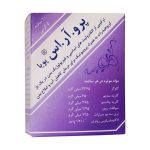 ساشه پرو آر اس پویا گسترش میلاد فارمد 10 عدد - تصویر 3
