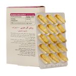 سافت ژل روغن گل مغربی 1000 میلی گرم ویتا تایم 30 عدد - تصویر 5