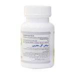 سافت ژل روغن گل مغربی ترید فورما 30 عدد - تصویر 4