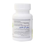 سافت ژل روغن گل مغربی ترید فورما 30 عدد - تصویر 5