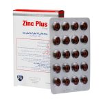 سافت ژل زینک پلاس 15 میلی گرم استار ویت 60 عدد - تصویر 5