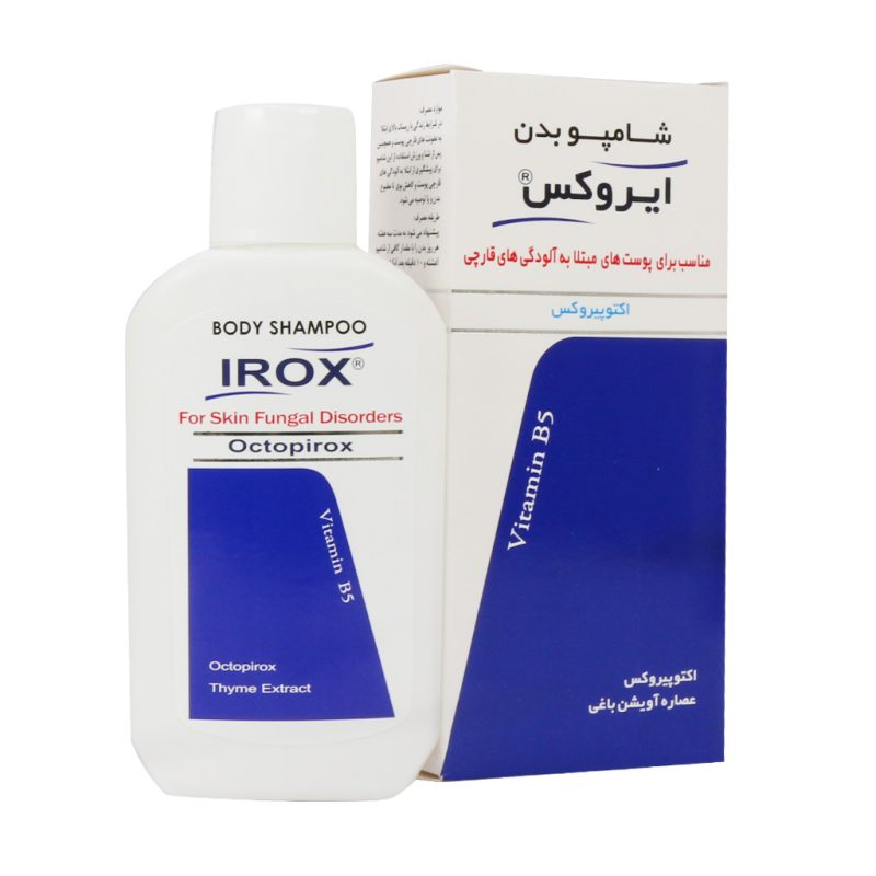 شامپو بدن ضد قارچ اکتو پیروکس 1 درصد ایروکس 200 گرم - تصویر 4