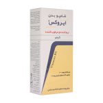 شامپو بدن کرمی ایروکس مناسب پوست های خشک و حساس ۲۰۰ میلی لیتر - تصویر 2