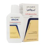 شامپو بدن کرمی بچه ایروکس مناسب پوست های خشک و حساس ۲۰۰ گرم - تصویر 4