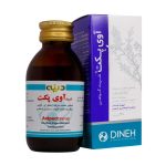 شربت آوی پکت دینه ۱۲۰ میلی لیتر - تصویر 5
