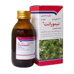شربت آویشن تیمورانت رازک 120 میلی لیتر - تصویر 5