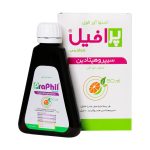 شربت اشتها آور قوی پرافیل خوارزمی 150 میلی لیتر - تصویر 5