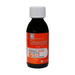 شربت امگا 3 دیومگ دایونیکس فارما 150 میلی لیتر - تصویر 3