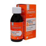 شربت امگا 3 دیومگ دایونیکس فارما 150 میلی لیتر - تصویر 5