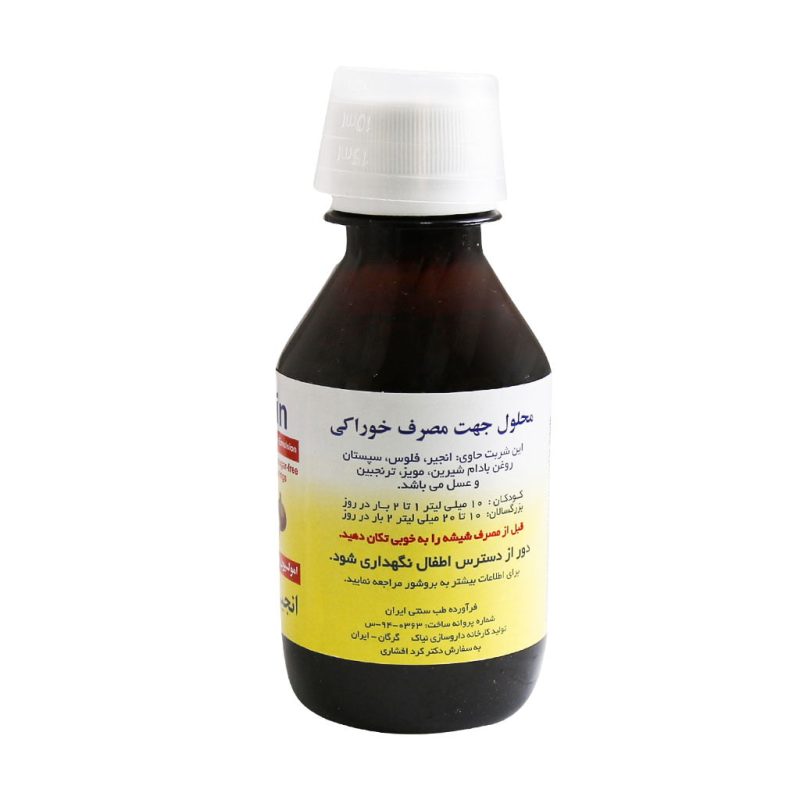 شربت انجیر مرکب فیژین پلاس نیاک 120 میلی لیتر - تصویر 2