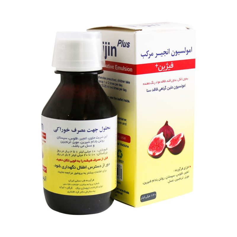 شربت انجیر مرکب فیژین پلاس نیاک 120 میلی لیتر - تصویر 4