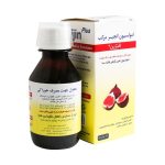 شربت انجیر مرکب فیژین پلاس نیاک 120 میلی لیتر - تصویر 5