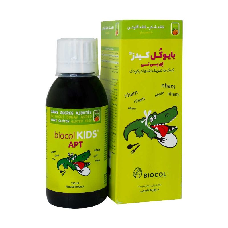 شربت بایوکل کیدز ای پی تی ۱۵۰ میلی لیتر - تصویر 4