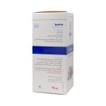 شربت برونکو باریج اسانس ۱۲۰ میلی لیتر - تصویر 6