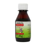 شربت زوفا پلاس نیاک 120 میلی لیتر - تصویر 3
