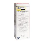 شربت زینک پلاس استار ویت با طعم پرتقال 200 میلی لیتر - تصویر 6