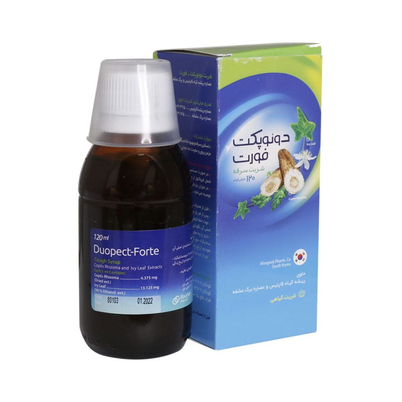 شربت سرفه دوئوپکت فورت آهنگوک 120 میلی لیتر - تصویر 4