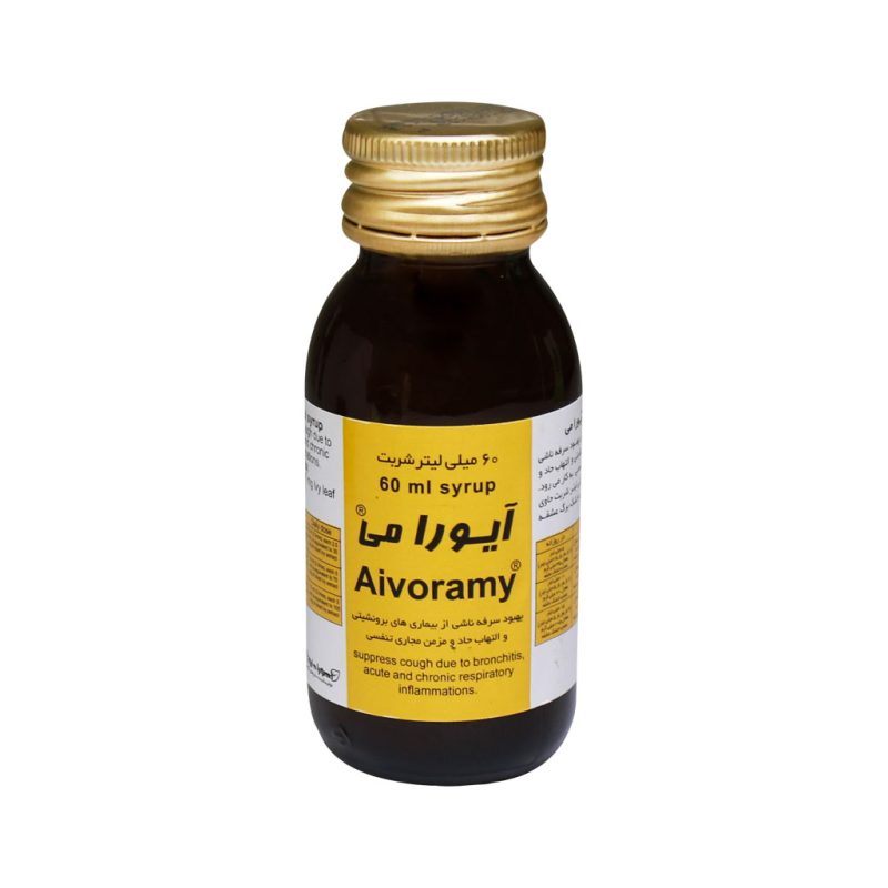 شربت سرفه کودکان آیورا اهورا دارو ۶۰ میلی لیتر - تصویر 2