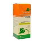 شربت ضد سرفه تی سیپان تهران شیمی 100 میلی لیتر - تصویر 7