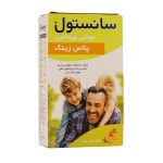 شربت مولتی سانستول پلاس زینک 155 میلی لیتر - تصویر 13