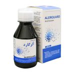 شربت گیاهی آلرگارد نیاک 120 میلی لیتر - تصویر 4