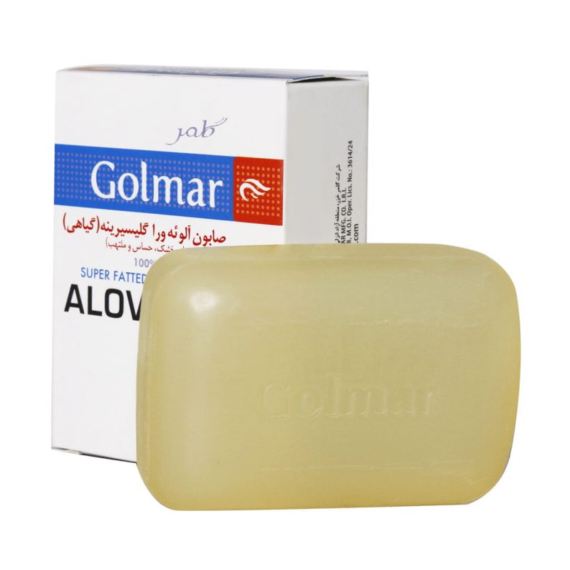 صابون آلوئه ورا گلیسیرینه گلمر مناسب پوست خشک و حساس 100 گرم - تصویر 4