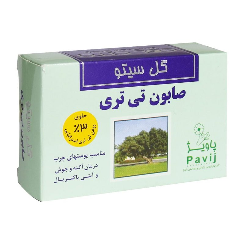 صابون تی تری گل سیتو مناسب پوست های چرب 125 گرم - تصویر 2