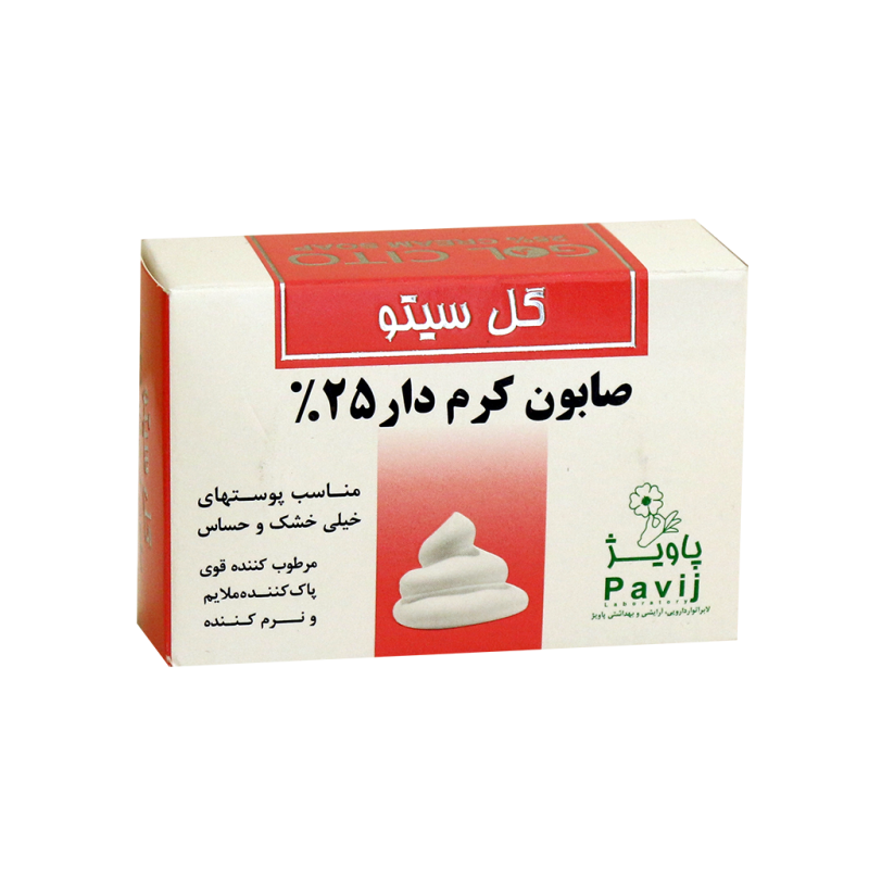 صابون کرم دار 25 درصد گل سیتو 125 گرم - تصویر 2