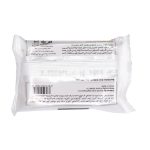 صابون گلیسیرینه جوانه گندم و ویتامین E کاسمکولوژی 120 گرم - تصویر 5
