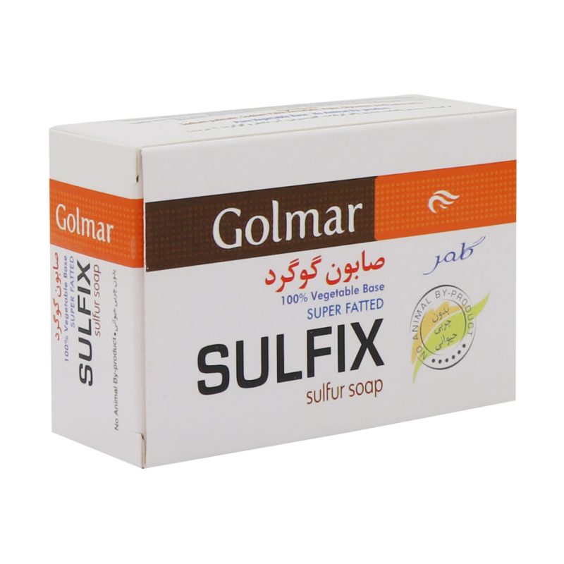 صابون گوگرد گلمر 120 گرم - تصویر 2